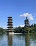 Guilin Yifang Landscape Lijiang Beauty Hotel - Mountain view