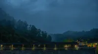 JianShan KU · Li Tribai Rural Culture Hoter Hotels in Jishou