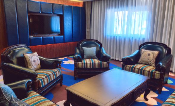 Metropark International Hotel Harbin World Happy City