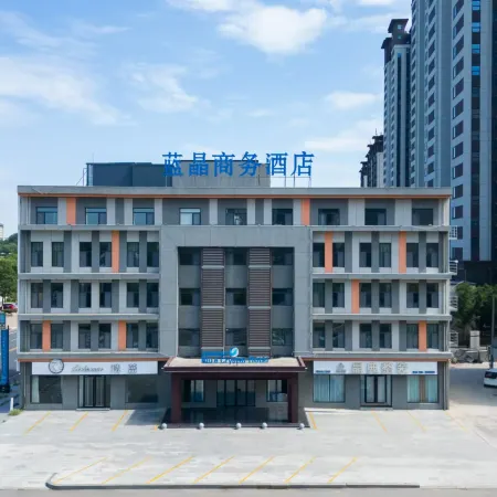 Lanjing Business Hotel (Ningjin Debai Square Xinyi Middle School Branch)