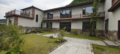 Fusong Guiben Mountain Homestay