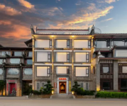 โรงแรมบีหลงเกอ มิเรอร์ออฟเดอะสกาย โรงแรมใกล้สะพานคนงานและคนงาน