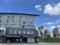 Elong Me Anlai Hotel (Nanjing Jiangning Hohai University Subway Station) Các khách sạn ở Khu phát triển jiangnin