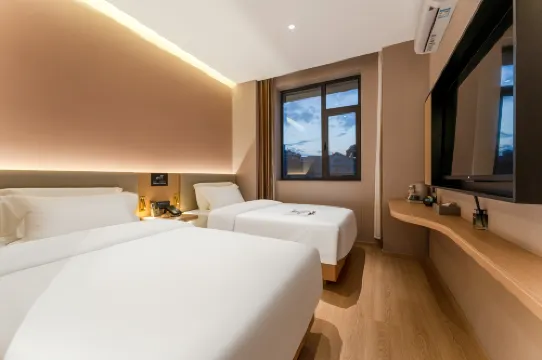 Wudao Smart Hotel (Linfen Pingyang Square Shenglong International)