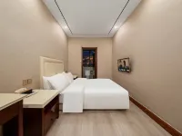 Xincheng Hotel (Government of the People's Republic of China on Chen Yuanguang Avenue) Hotels in Gushi