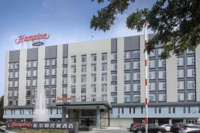 Hampton by Hilton Binzhou Hotels near Sunjia Courtyard Dongzao Packing Wholesale Shopping Mall