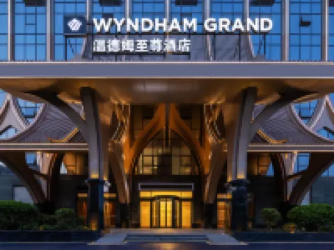 Wyndham Grand Xishuangbanna Resort Hotels in Jinghong