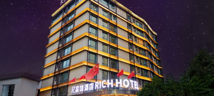Furao Hotel Hotels in Kaili City