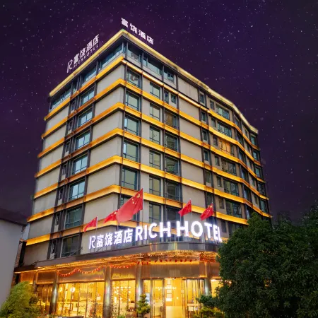 Furao Hotel