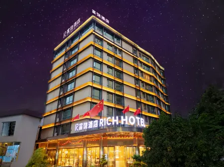 Furao Hotel Отели рядом с достопримечательностью «Kaili Miao-Dong Customs Park»