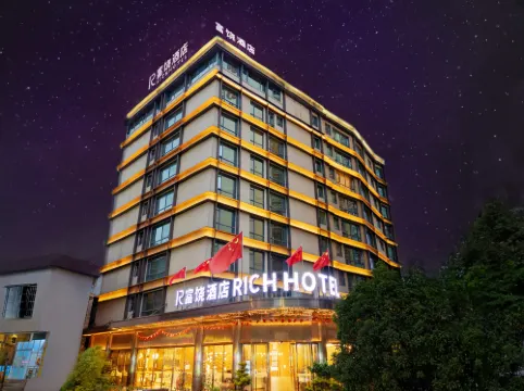 Furao Hotel