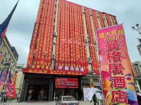 Linhai  Man Ge Jv  Hotel Hotels near Linhai Passenger Transport Center Datian Transit Station