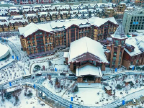 Forlong Hotels &Resorts Hotels in Zhangjiakou