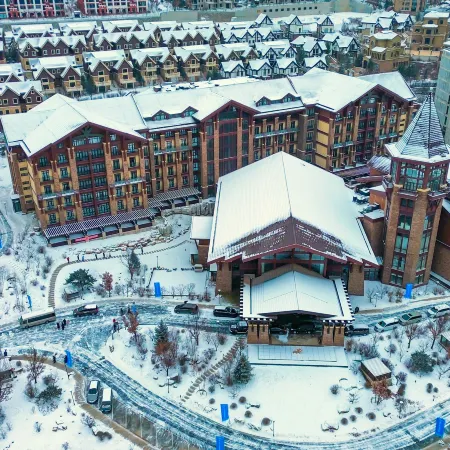 Forlong Hotels &Resorts Отели в г. Чжанцзякоу