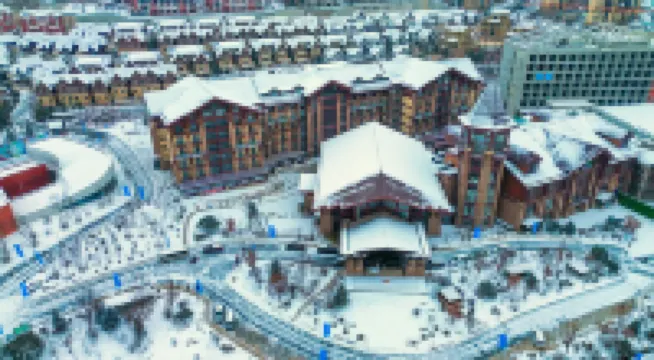 Forlong Hotels &Resorts Hotel a 