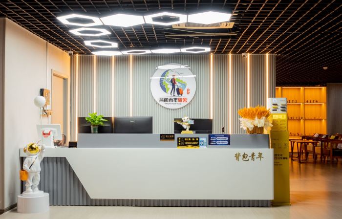 Jingdezhen knapsack youth hostel