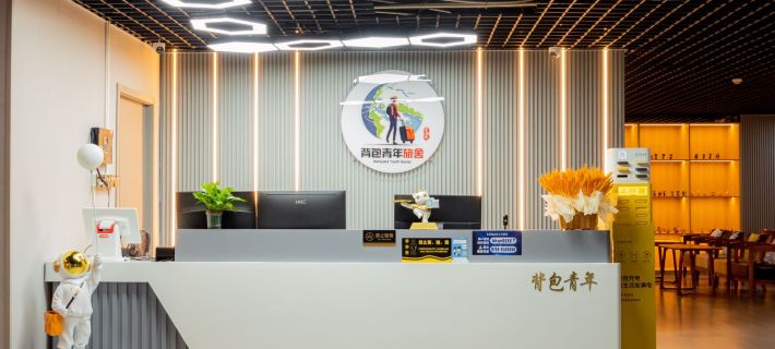 Jingdezhen knapsack youth hostel Hotel a Jingdezhen
