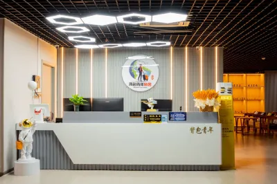 Jingdezhen knapsack youth hostel Hotels near Yuyaojing Alley