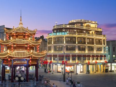 Shantou DIOTEL Queen Hotel