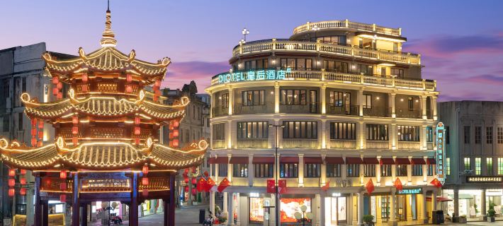Shantou DIOTEL Queen Hotel Hotel a Shantou