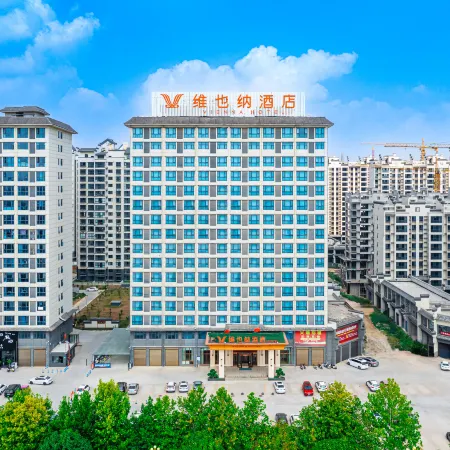 Vienna Hotel (Zhengyang Plaza Hotel)