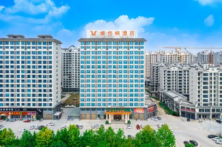 Vienna Hotel (Zhengyang Plaza Hotel) Отели в г. Чженян