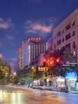 Yongshun County Hongsheng Hotel Hotels near Bu'ermen National Forest Park