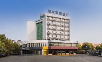 Homeinn Selected Hotel (Changyi Jiaotong Street Zhongbai Building)