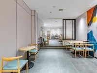 Yimi Selection Hotel Hotels near Hoi Tong Monastery