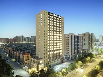 銀川蘭傒谷商務廣場國商北路亞朵S飯店 榮恆星星小鎮/吾悅廣場住宿飯店