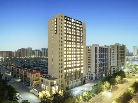 Atour S Hotel Отели рядом с достопримечательностью «Chengtian Temple Pagoda»