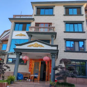 No. 3 Courtyard