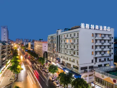 Yeste Meitu Hotel (Nanning Zoo Gaoxin Avenue) Hotels in Nanning