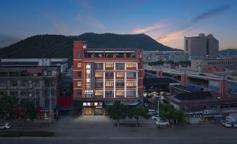 NANYUAN INN (Yuyao West Bus Station)