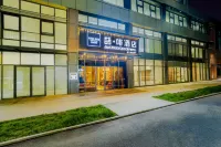James Joyce Coffetel Hotel (Jinan Central Business District) Hotels in Jinan