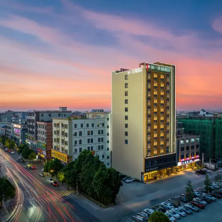 Ruyi Chain Hotel Huizhou Shiwan