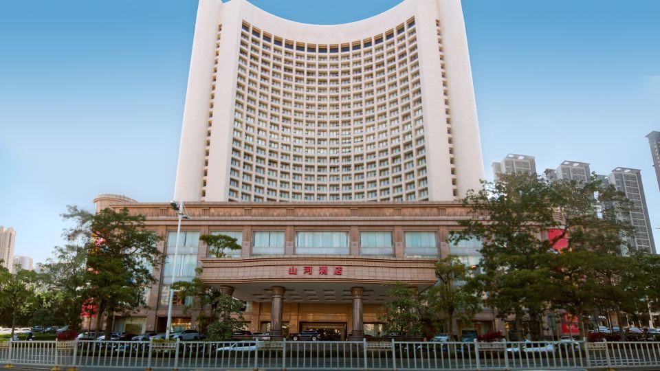 Zhanjiang Shanhe Hotel