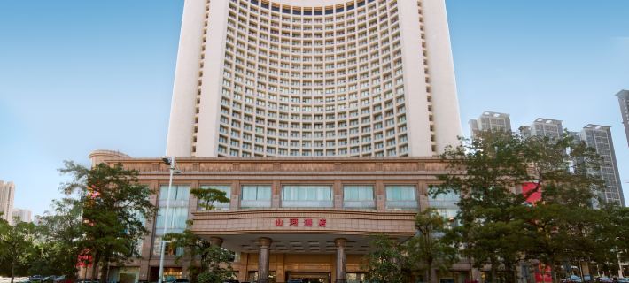 Zhanjiang Shanhe Hotel Hotele w: Zhanjiang