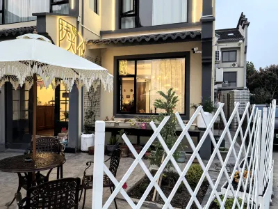 Wuzhen Fuguang Homestay