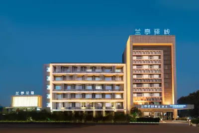蘭亭驛棧精品飯店（焦作高鐵站建設路店） 焦作站附近的飯店