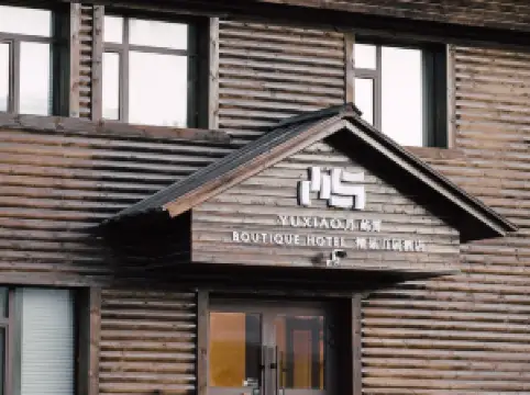 카나스의 인기 베스트 4성급 호텔