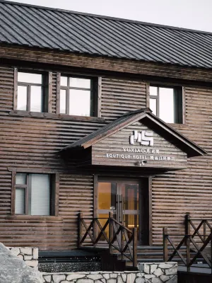 Xiao Yu Xiao Boutique Mountain Retreat Hotel. 허무촌 허무 성공 야영지 주변 호텔