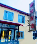 Yuxiang Hotel Hotels in der Nähe von Bahnhof Mohe