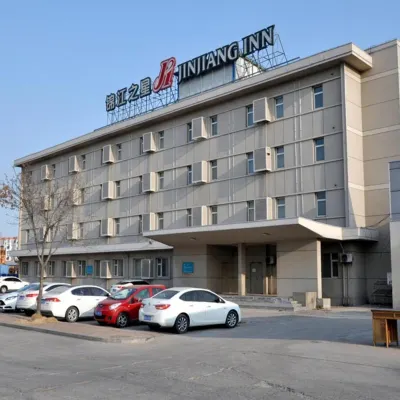 สาขา จินเจียง อินน์ โซนท่องเที่ยวฝั่งทะเล ฉินหวงต้าว ชายหาดตงซาน โรงแรมใกล้ฉินราชวงศ์ฉินขอเซียนในทะเล