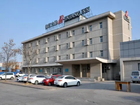 錦江之星酒店（秦皇島東山浴場西港花園店） 鄰近秦皇求仙入海處的酒店