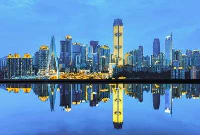 楓郡雅緻飯店（重慶南濱路彈子石老街店） 洋人街（盤龍轉盤）附近的飯店