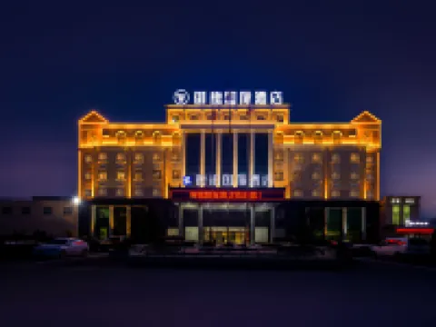 Yuhuai International Hotel Hotels in Fengqiu
