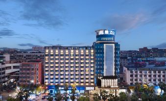 Shaoyang Lijing Jinlong Hotel (Dahanyue Center Branch)
