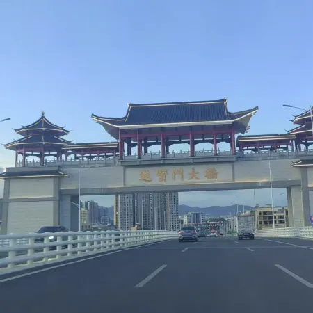Feng Jiang You Xian Hotel