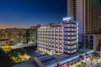 Yiju Hotel (Shantou MixC Store) Các khách sạn gần Zhengda Gymnasium